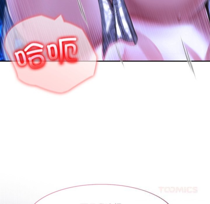 63P - 异世界骑士团长