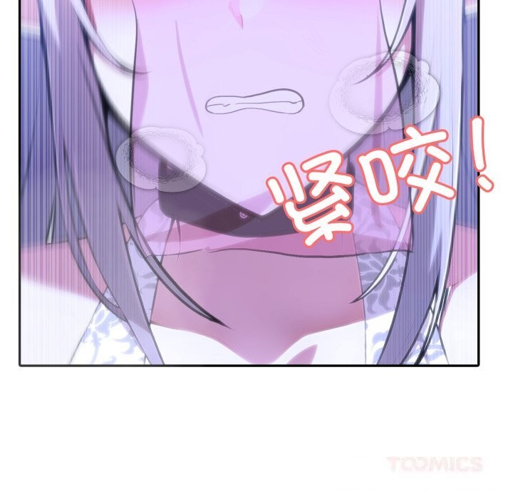 69P - 异世界骑士团长