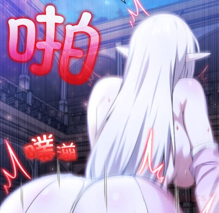 102P - 异世界骑士团长