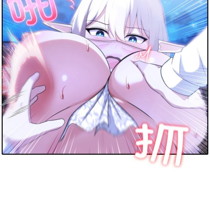 105P - 异世界骑士团长