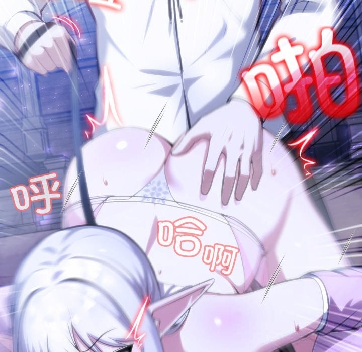 117P - 异世界骑士团长