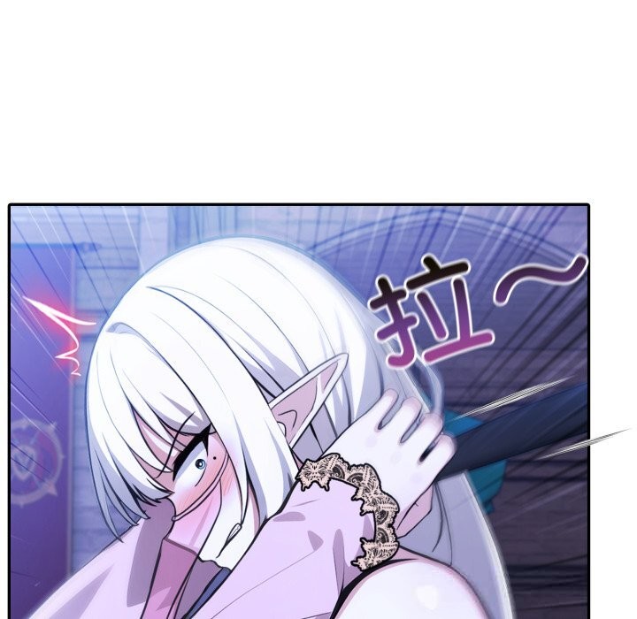 11P - 异世界骑士团长