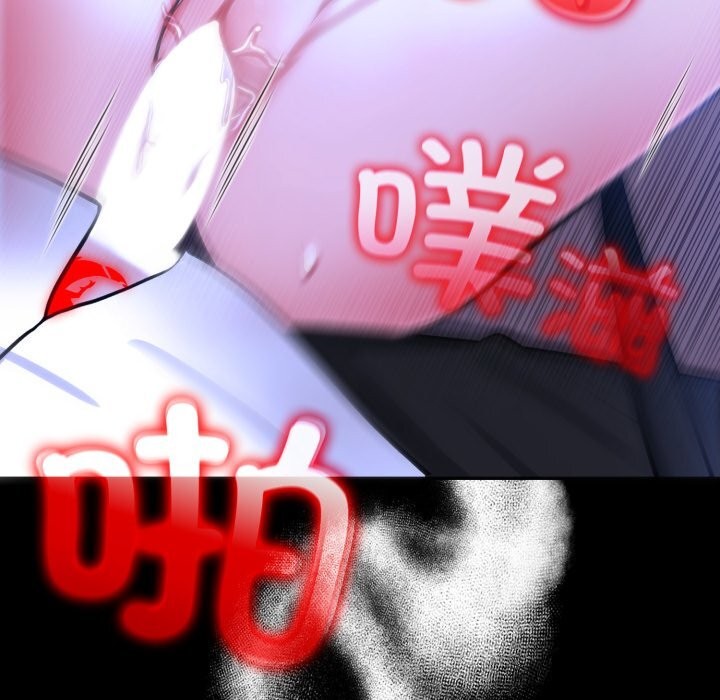 125P - 异世界骑士团长