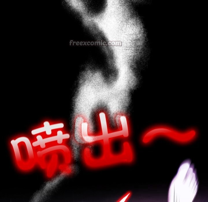 126P - 异世界骑士团长