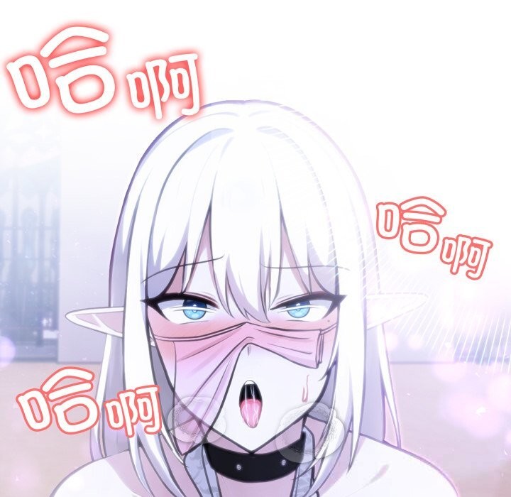 153P - 异世界骑士团长