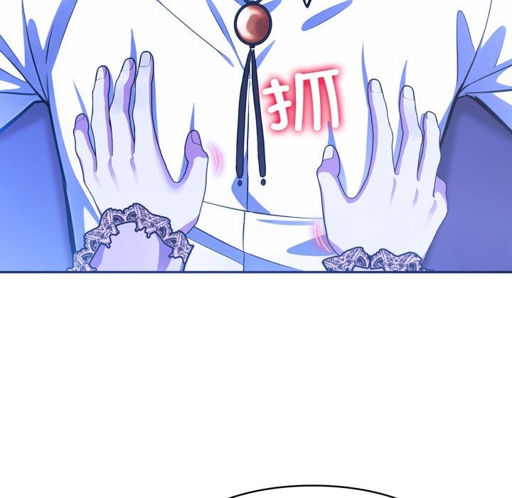 22P - 异世界骑士团长