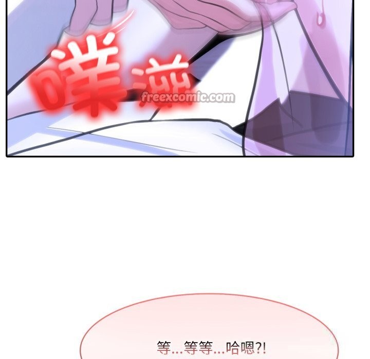 42P - 异世界骑士团长