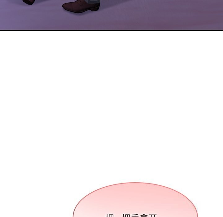 46P - 异世界骑士团长