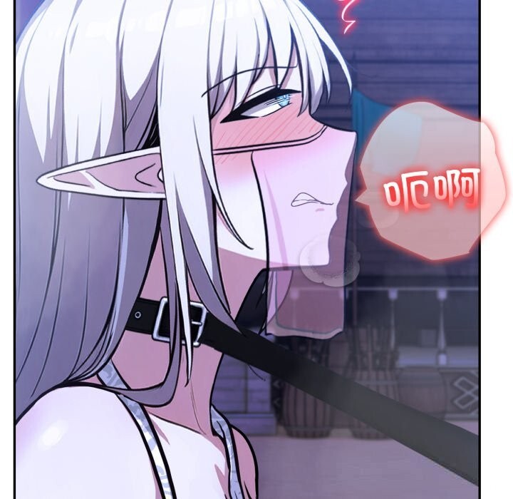 49P - 异世界骑士团长