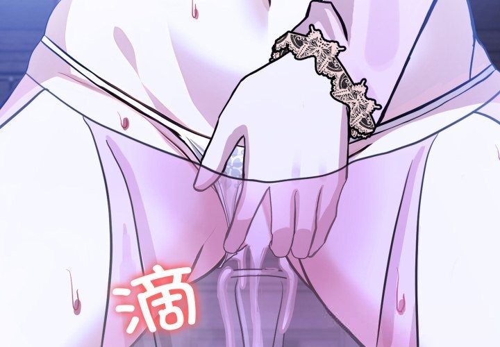 4P - 异世界骑士团长