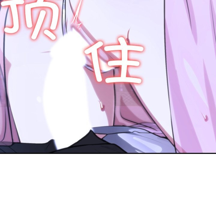59P - 异世界骑士团长