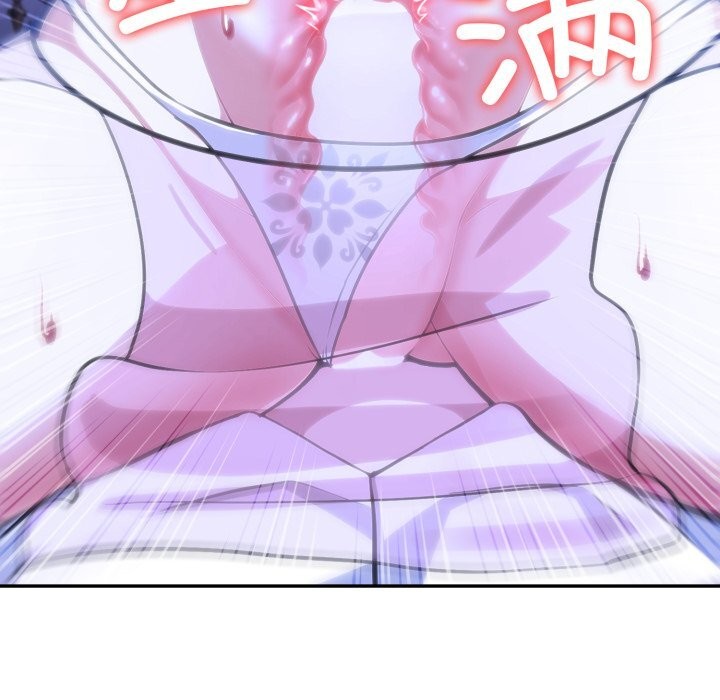 69P - 异世界骑士团长