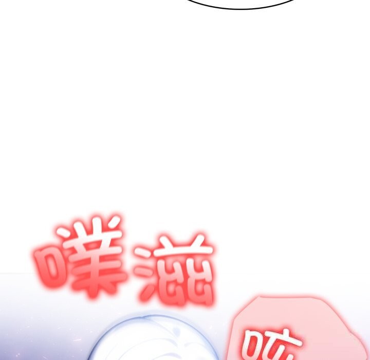 72P - 异世界骑士团长
