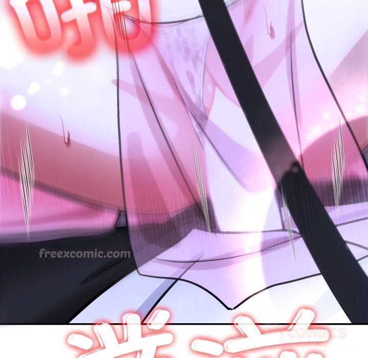 84P - 异世界骑士团长