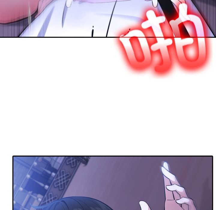 92P - 异世界骑士团长