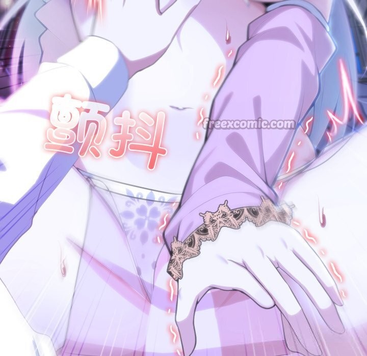 98P - 异世界骑士团长