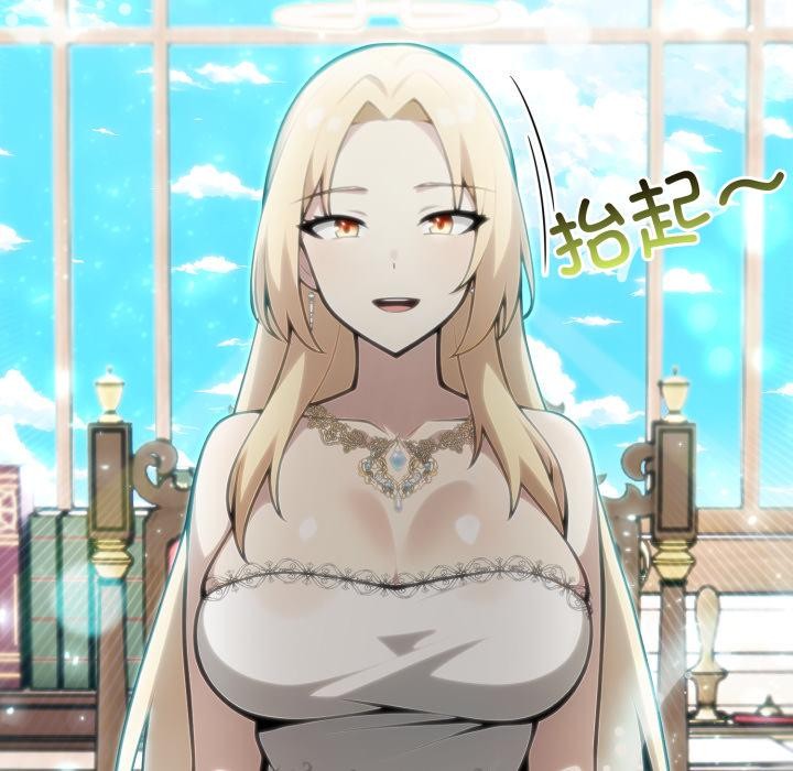 101P - 异世界骑士团长