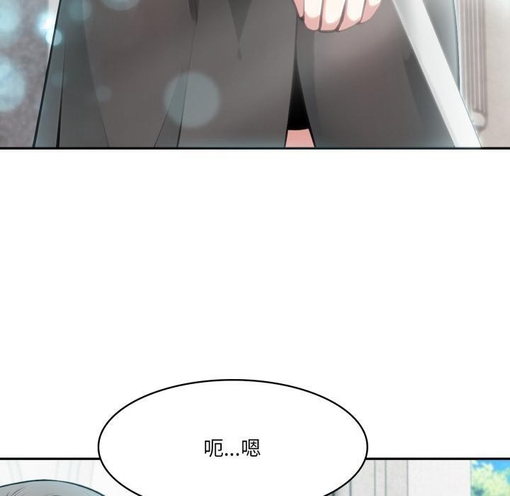 10P - 异世界骑士团长
