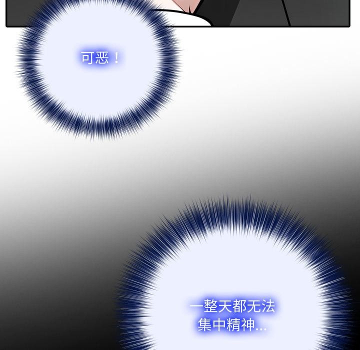 17P - 异世界骑士团长