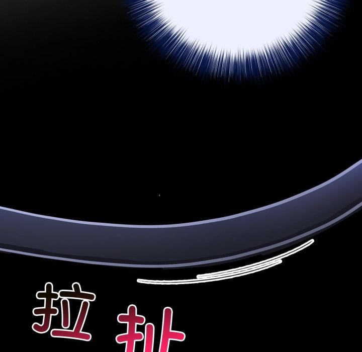 18P - 异世界骑士团长