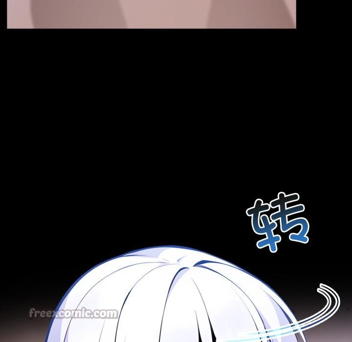 28P - 异世界骑士团长