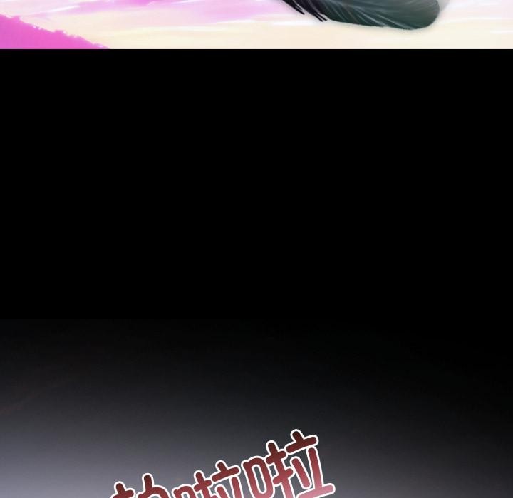32P - 异世界骑士团长