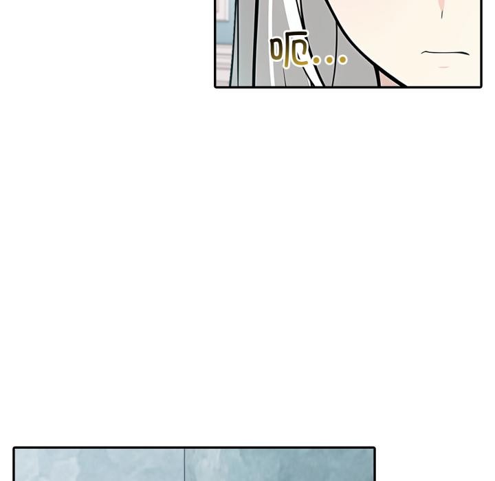 78P - 异世界骑士团长