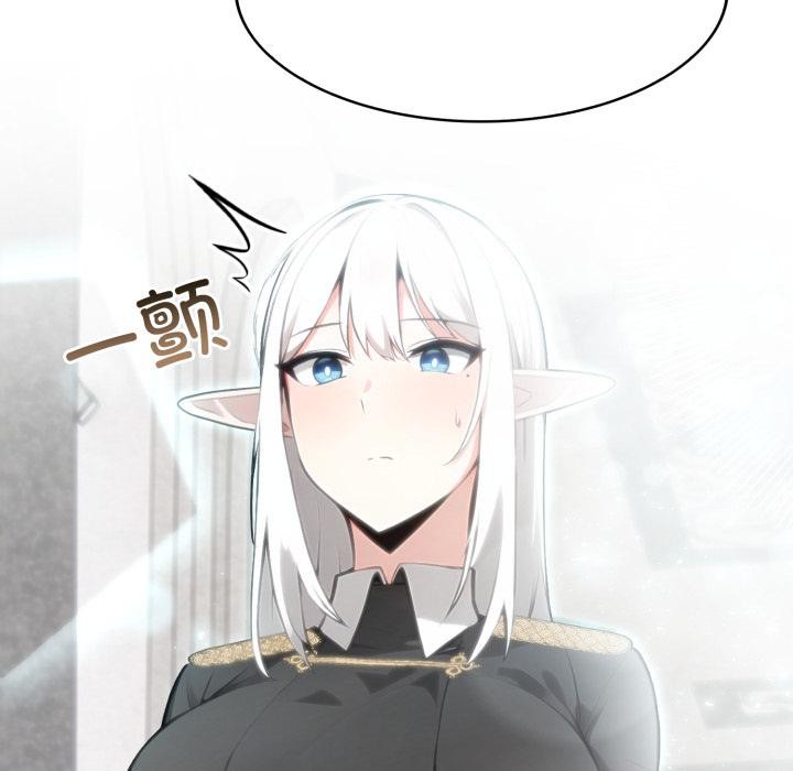 8P - 异世界骑士团长