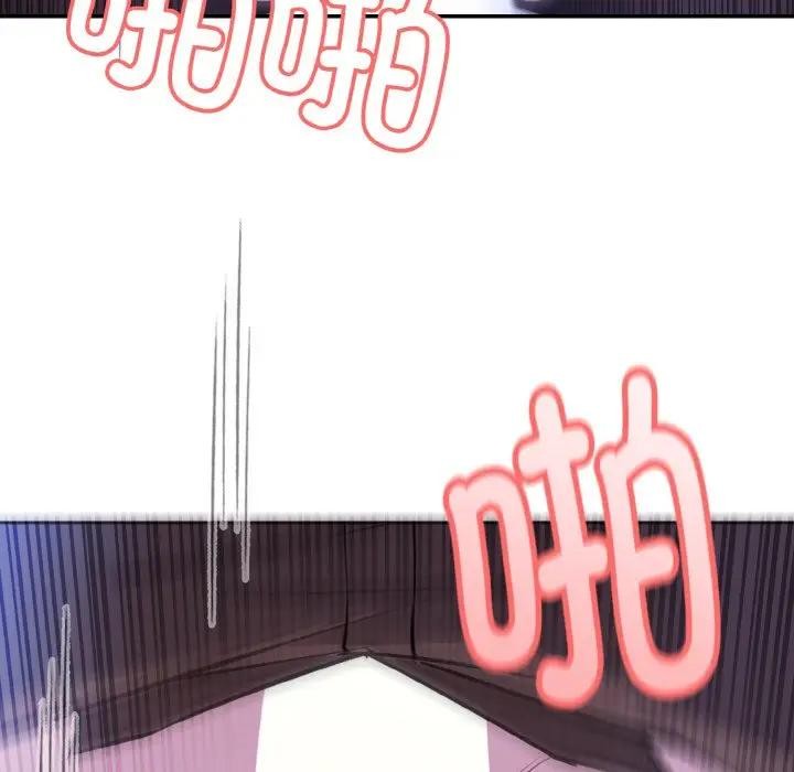 10P - 异世界骑士团长