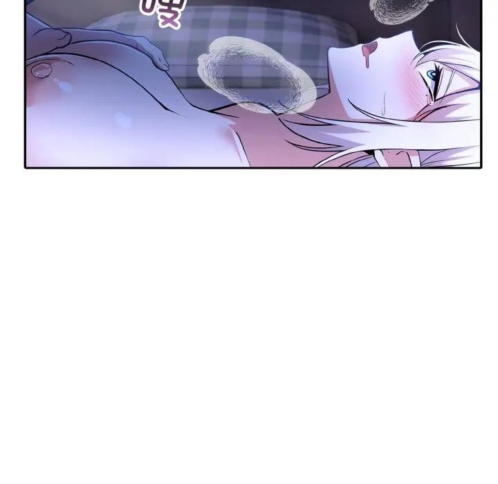 130P - 异世界骑士团长