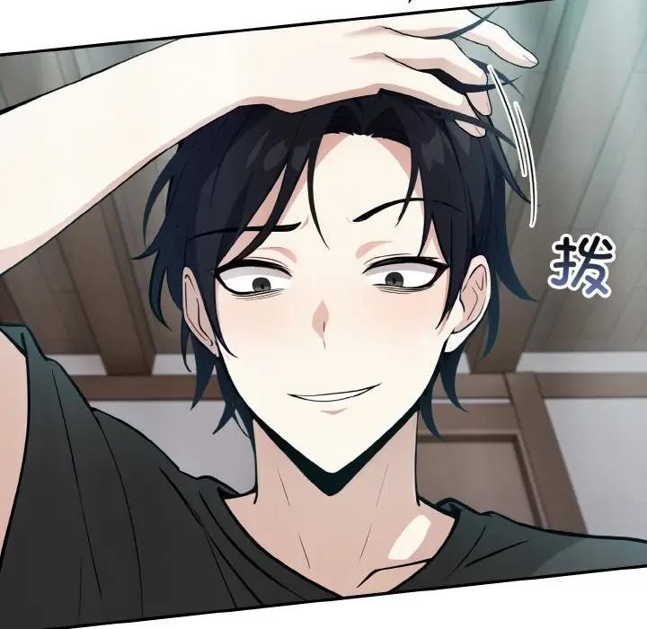 149P - 异世界骑士团长