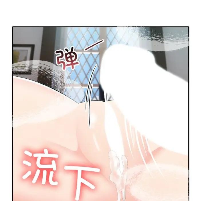 152P - 异世界骑士团长