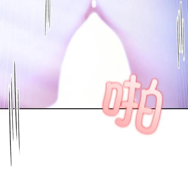 17P - 异世界骑士团长