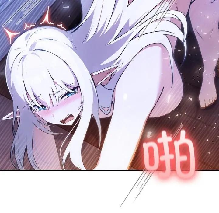 39P - 异世界骑士团长