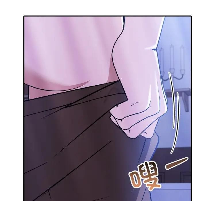 78P - 异世界骑士团长