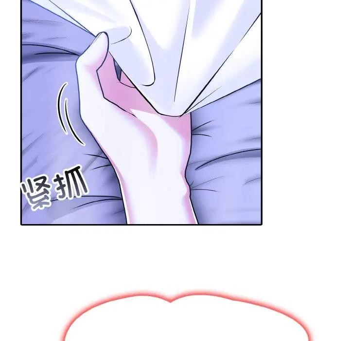 96P - 异世界骑士团长