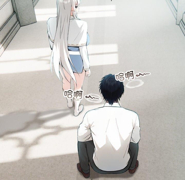 101P - 异世界骑士团长
