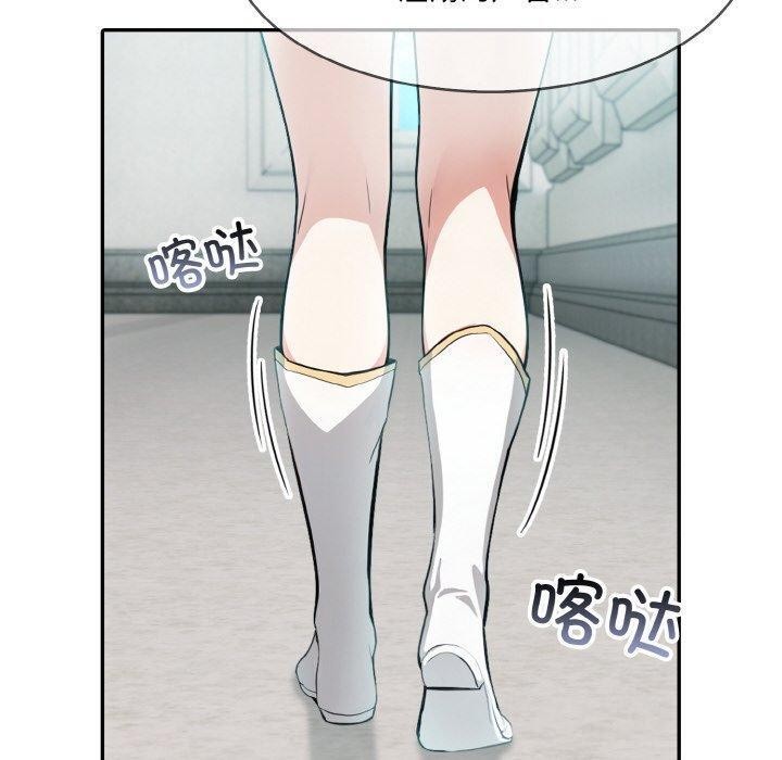 10P - 异世界骑士团长