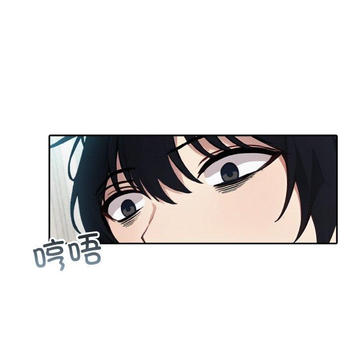 132P - 异世界骑士团长