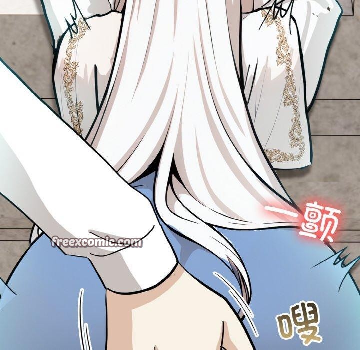 150P - 异世界骑士团长