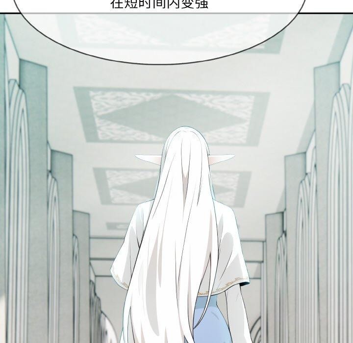 94P - 异世界骑士团长