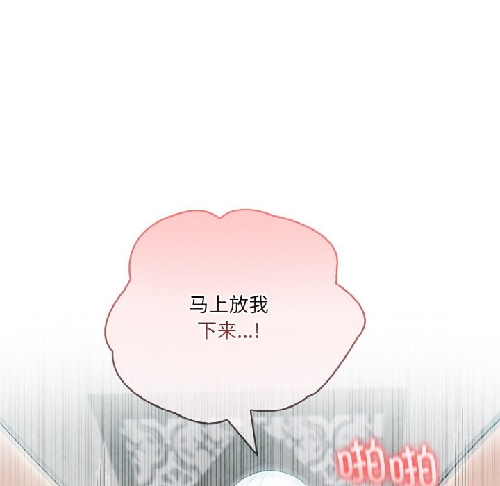 100P - 异世界骑士团长