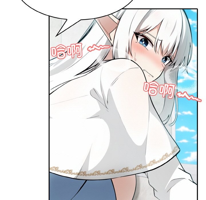 11P - 异世界骑士团长