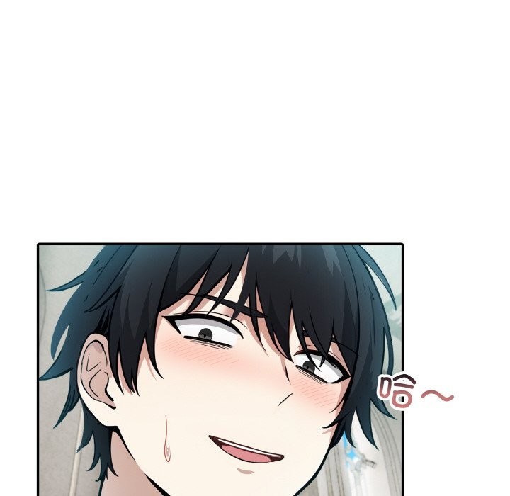 21P - 异世界骑士团长