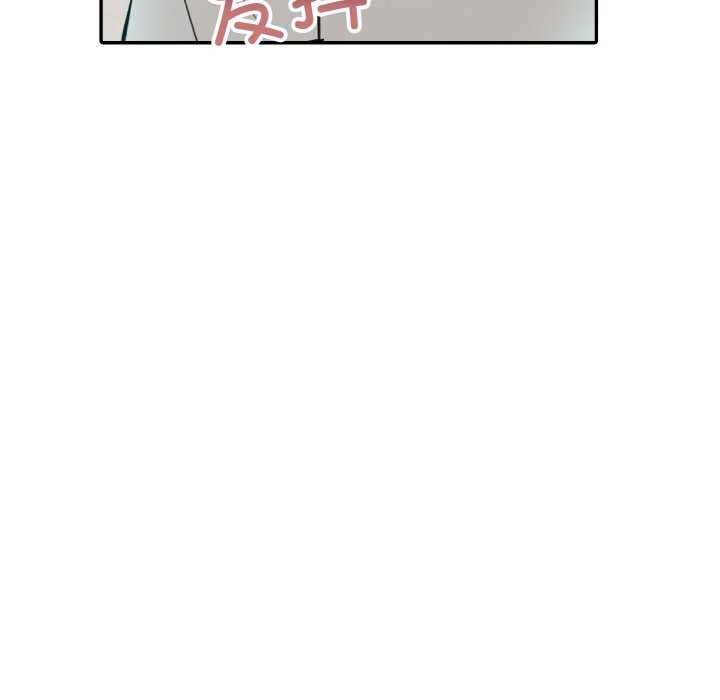 56P - 异世界骑士团长