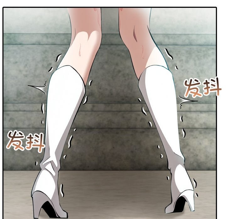77P - 异世界骑士团长
