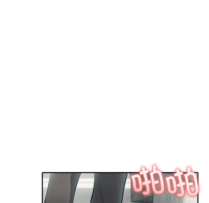 98P - 异世界骑士团长