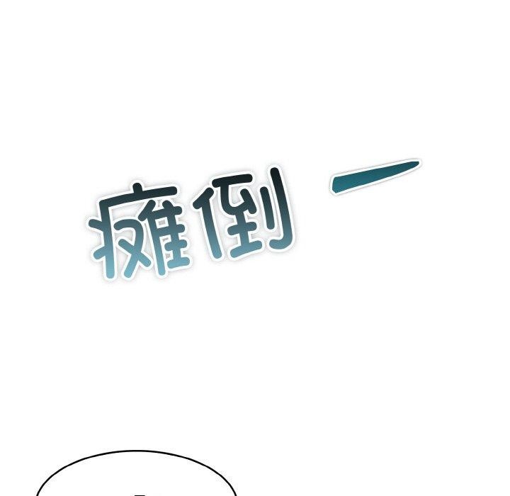 15P - 异世界骑士团长