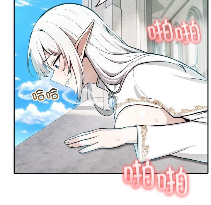 22P - 异世界骑士团长
