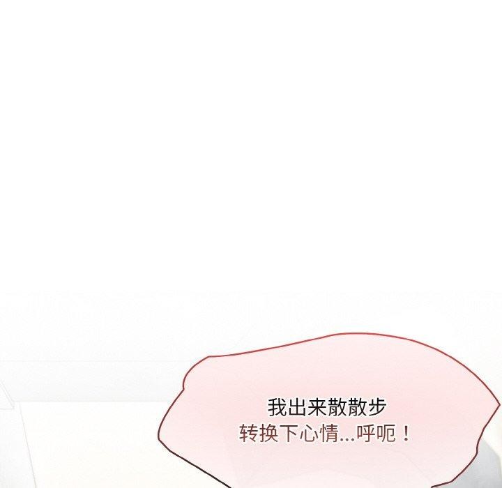 23P - 异世界骑士团长